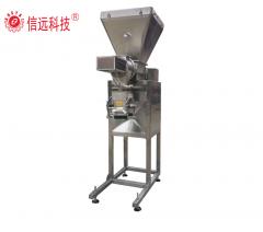 Water soluble fertilizer packing machine