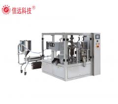 liquid pouch packing filling machine