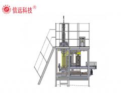 automatic oil bag packing machine