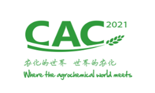 Xinyuan will participate in 22nd China International Agrochemical & crop protection exhibition