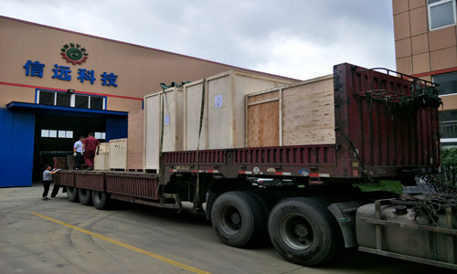 Korea packing machine ready to delivery