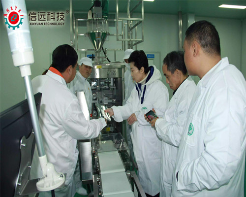 Congratulations to shanxi dayu biological new intelligent veterinary drug production line successfully passed the GMP certification