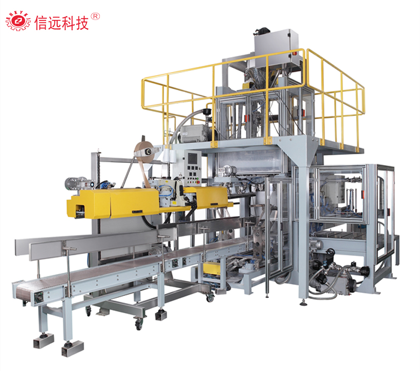 Automatic powder packing machine