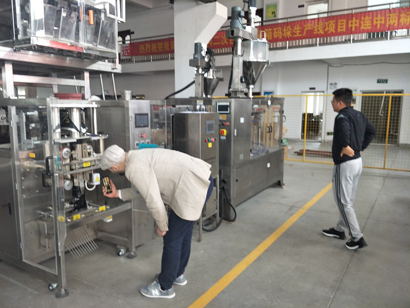 animal feed packing machine manufacturer