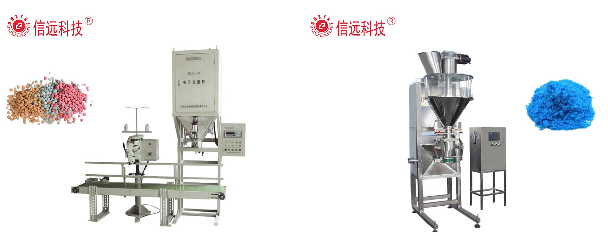 granular fertilizer packing machines