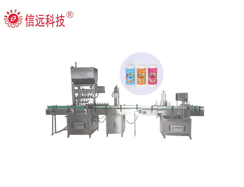 liquid fertilizer filling machine