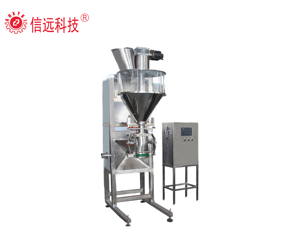 fertilizer packing line machine