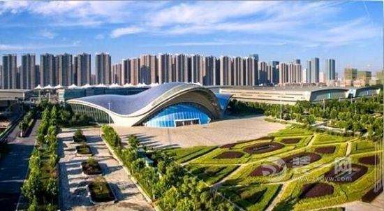 Hefei Binhu International Convention and Exhibition Center