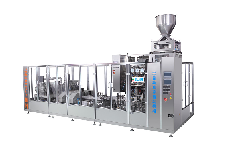 vacuum vertical packaging machine