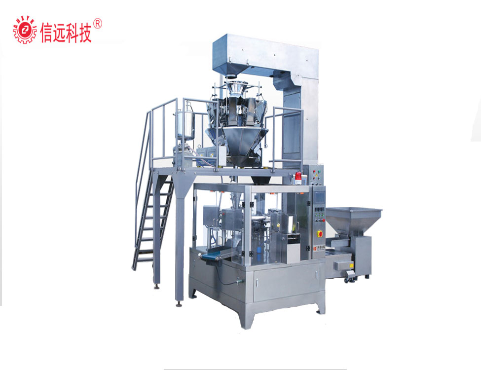 doypack packing machine