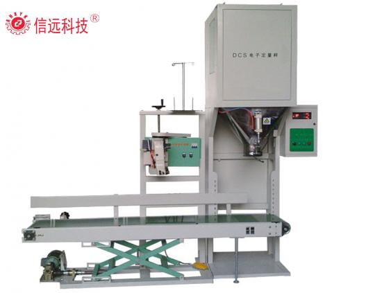 Granule fertilizer packing machine