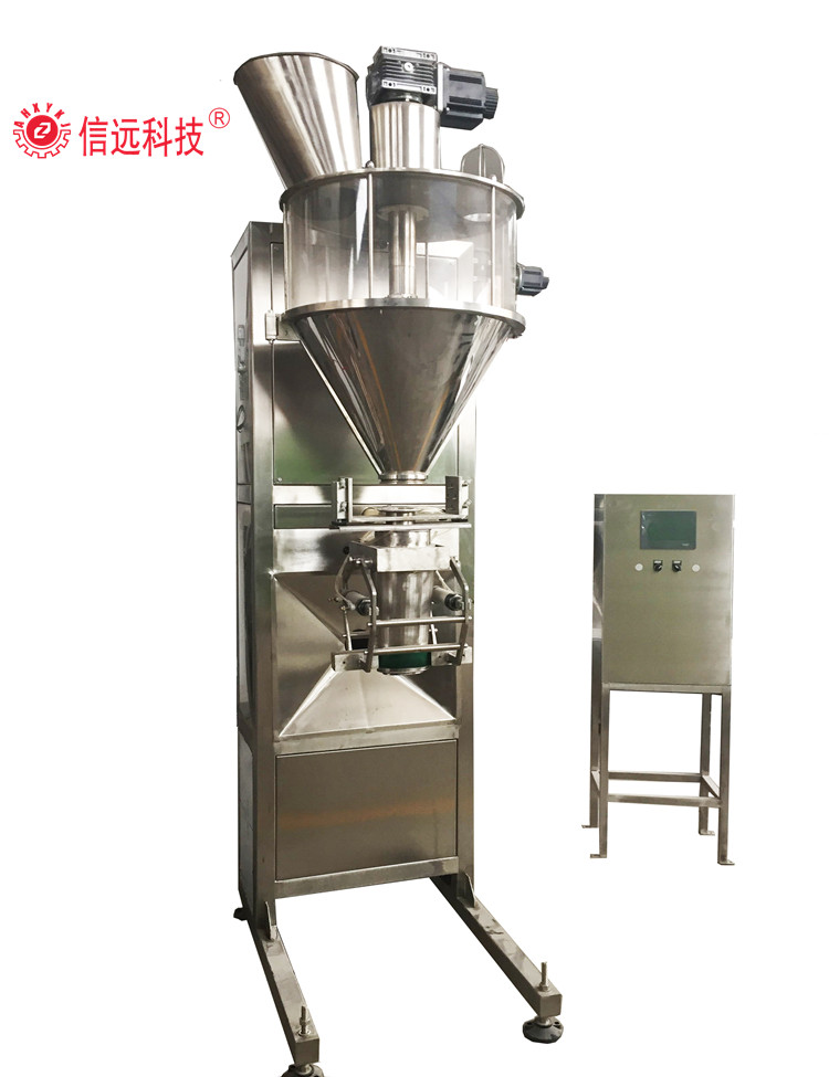 Water soluble fertilizer packing machine