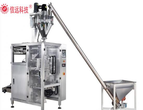 powder packing machine
