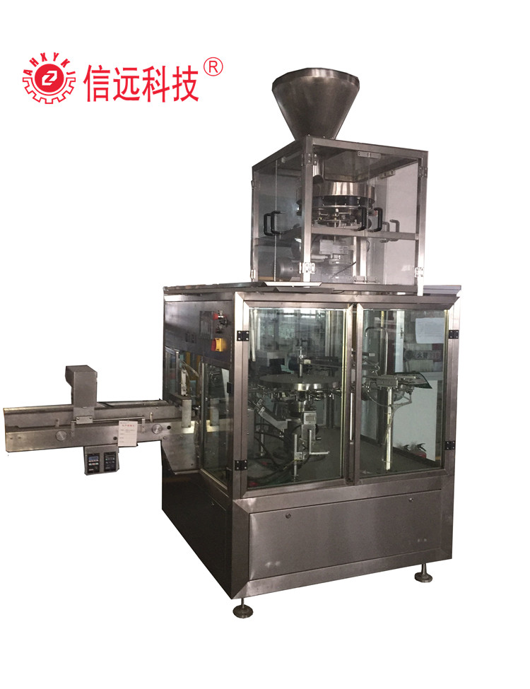 Salt packing machine