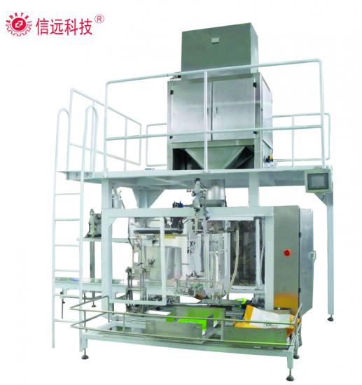 10-50 kg animal feed pig dog chicken feed automatic packing machine 