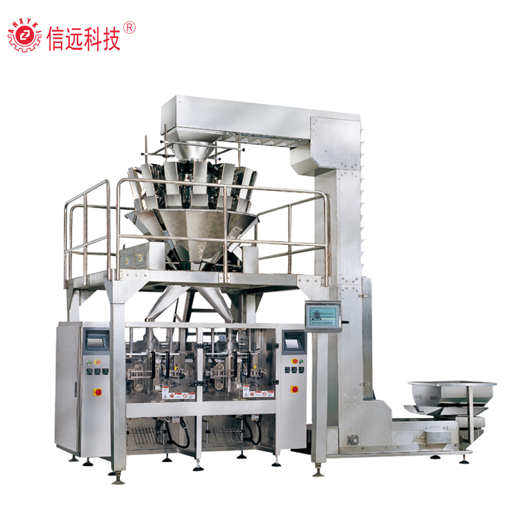 granule packing machine