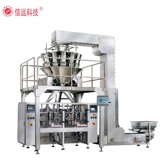 VFFS food granule pouch packing machine 