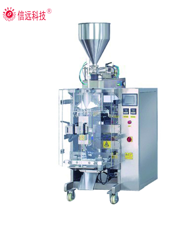 liquid packing machine