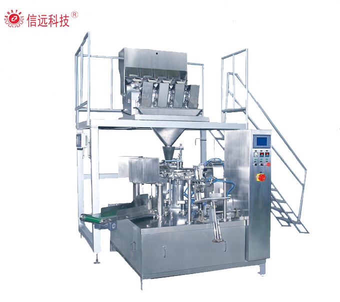 linear weigher packing machine