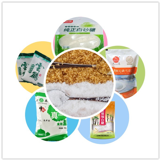 Salt packing machine