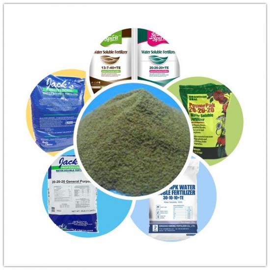 Powder fertilizer packing line