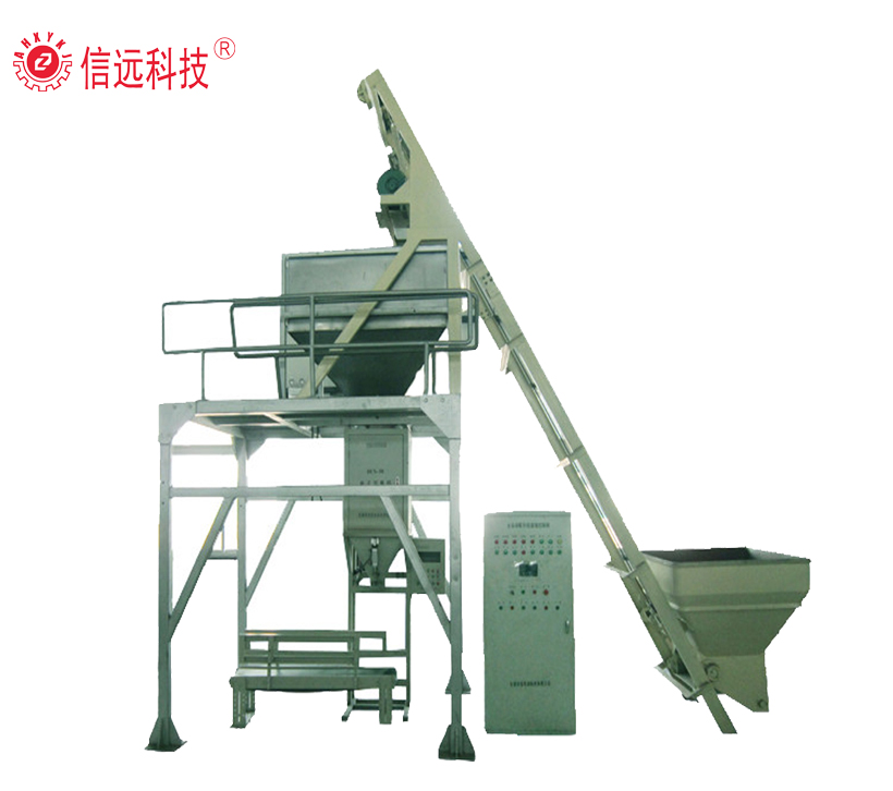 compound granular fertilizer packing line