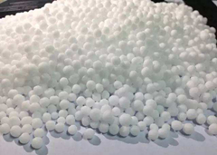 Urea pulverizer