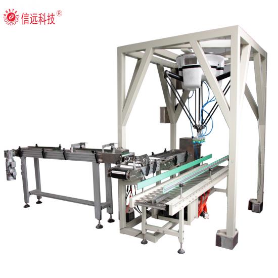 Spider hand cartoning machine for bags carton secondary packaging 