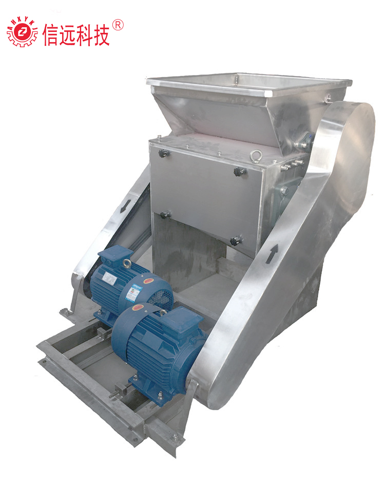 Urea pulverizer