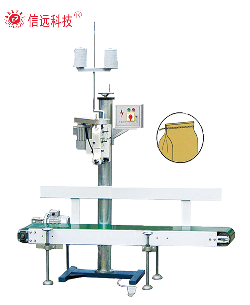 Bag thread sewing machine