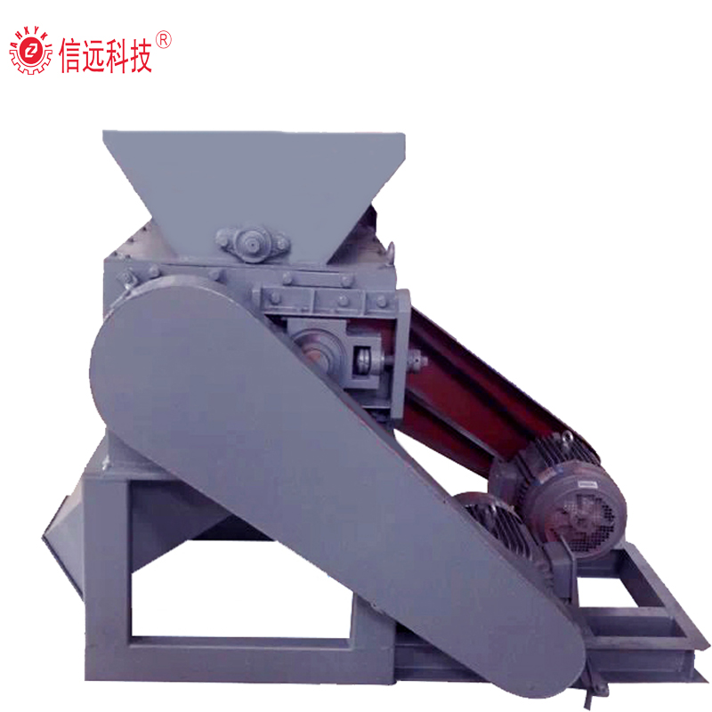 Urea pulverizer