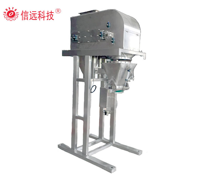 organic fertilizer packing machine