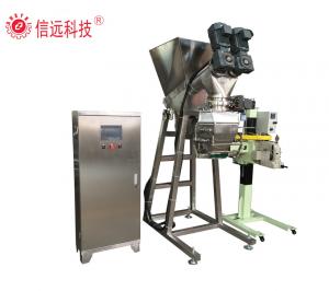 grain powder packing machine