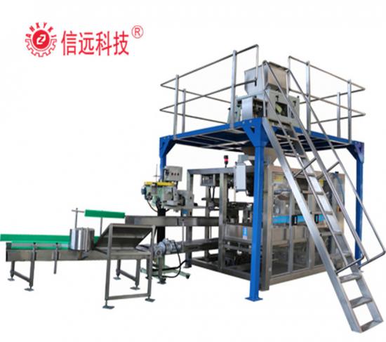 10-50kg Fully automatic animal feed packing machine 