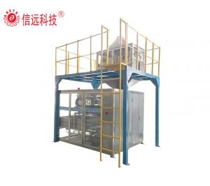 animal feed packing machine