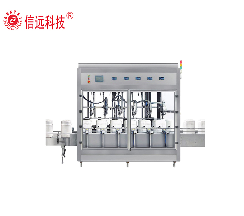 liquid fertilizer filling machine
