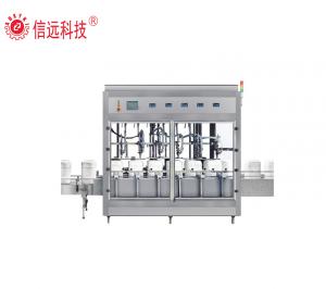 liquid fertilizer filling machine