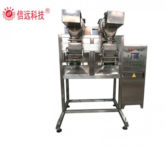 Big bag DOUBLE weighing water soluble powder fertilizer packing machine 