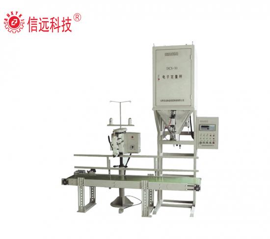 Granule fertilizer packing machine