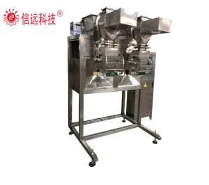 Water soluble fertilizer packing machine