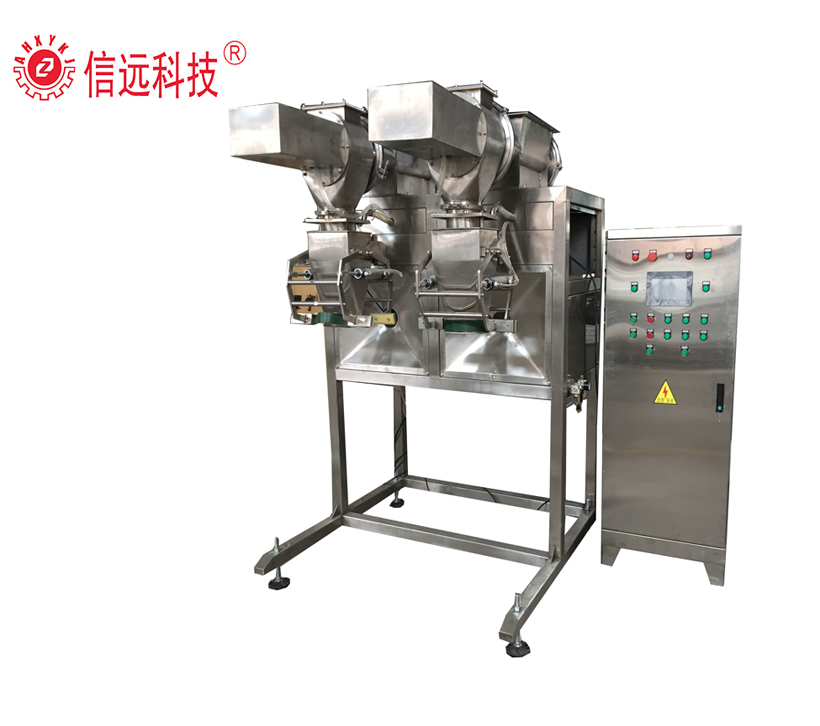 Water soluble fertilizer packing machine