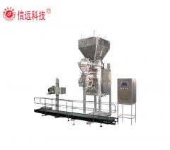 Water soluble fertilizer packing machine