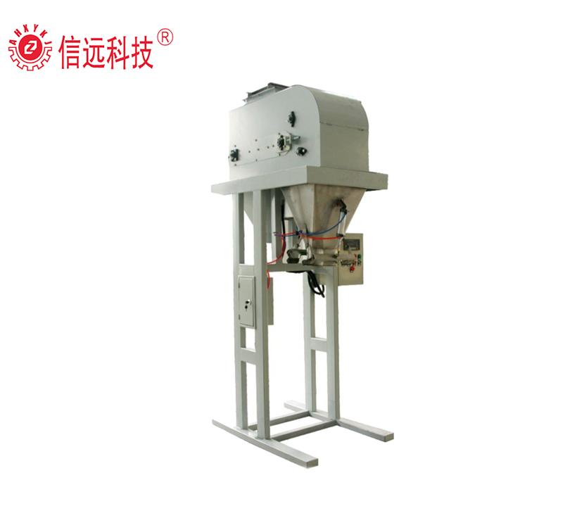 organic fertilizer packing machine