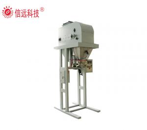 organic fertilizer packing machine