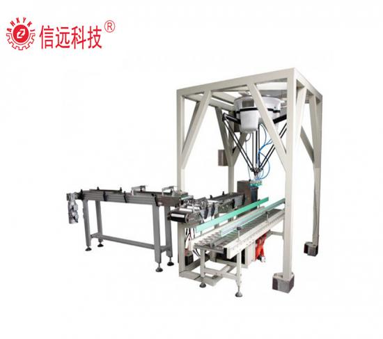 Spider hand cartoning machine for bags carton secondary packaging 