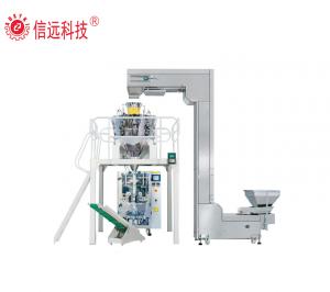 granule packing machine