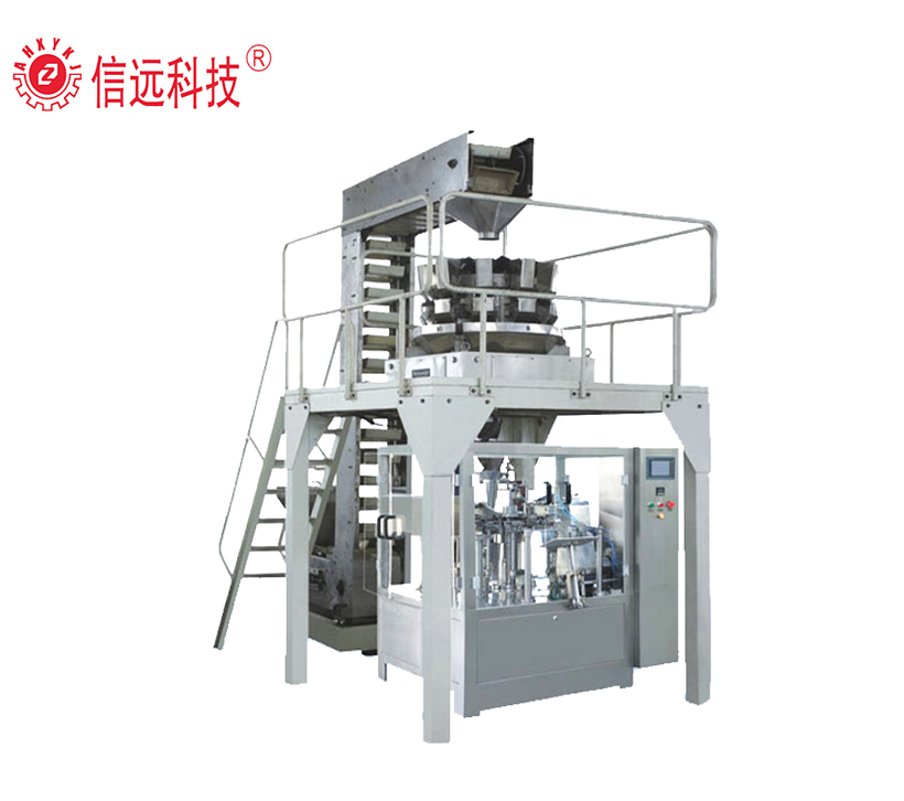 doypack packing machine