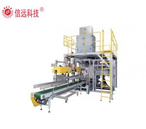fertilizer granule packing machine