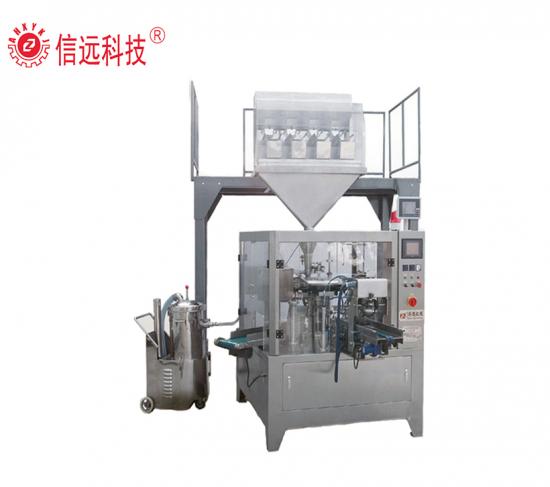 linear weigher packing machine