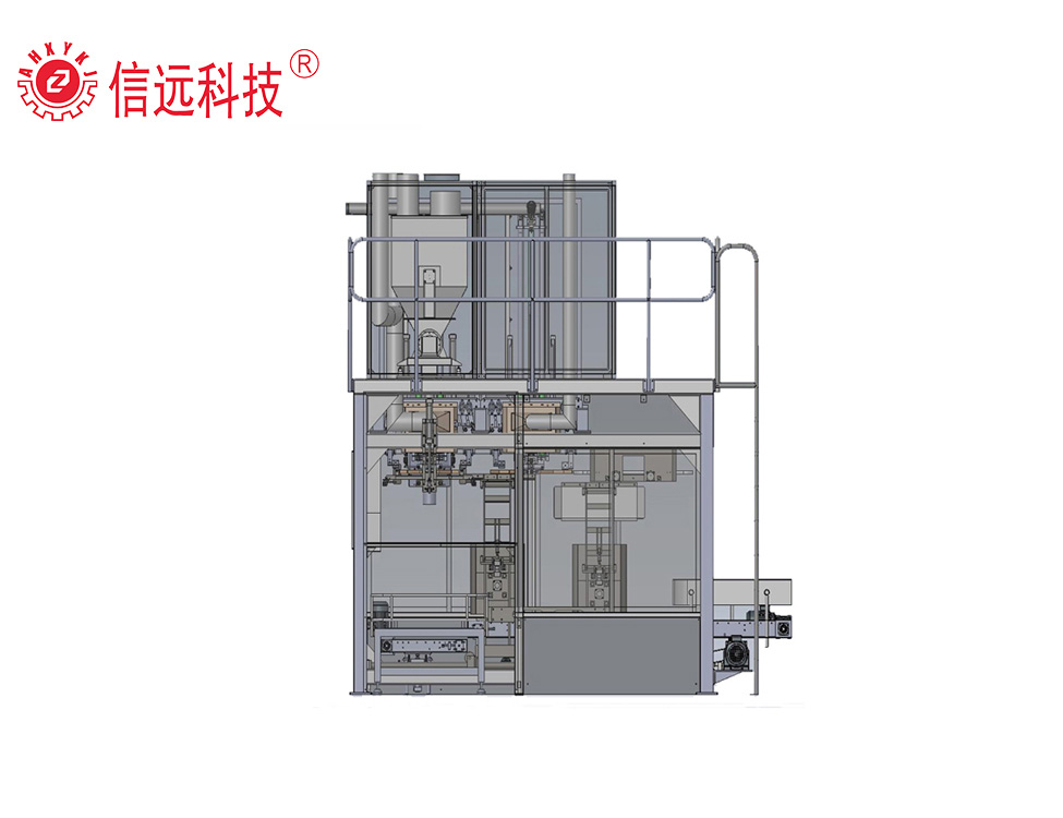 Automatic powder packing machine